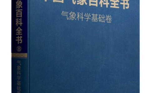 腰椎PVP手术术后护理-腰椎PKP手术后戴护具走路要注意什么,中国腰椎pkp术后用药原则网站