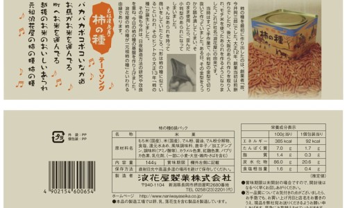腰椎PKP手术后戴护具走路要注意什么-腰椎PVP手术术后护理-腰椎PKP手术后戴护具走路要注意什么,中国腰椎pkp术后用药原则网站